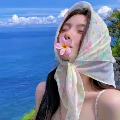 天赐之女