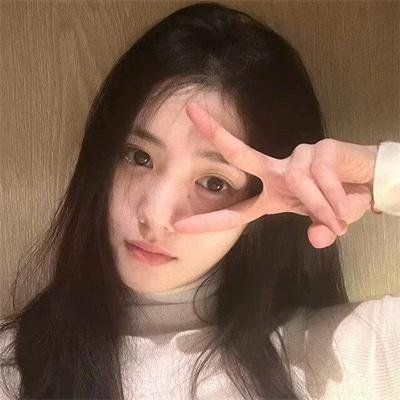 欢愉