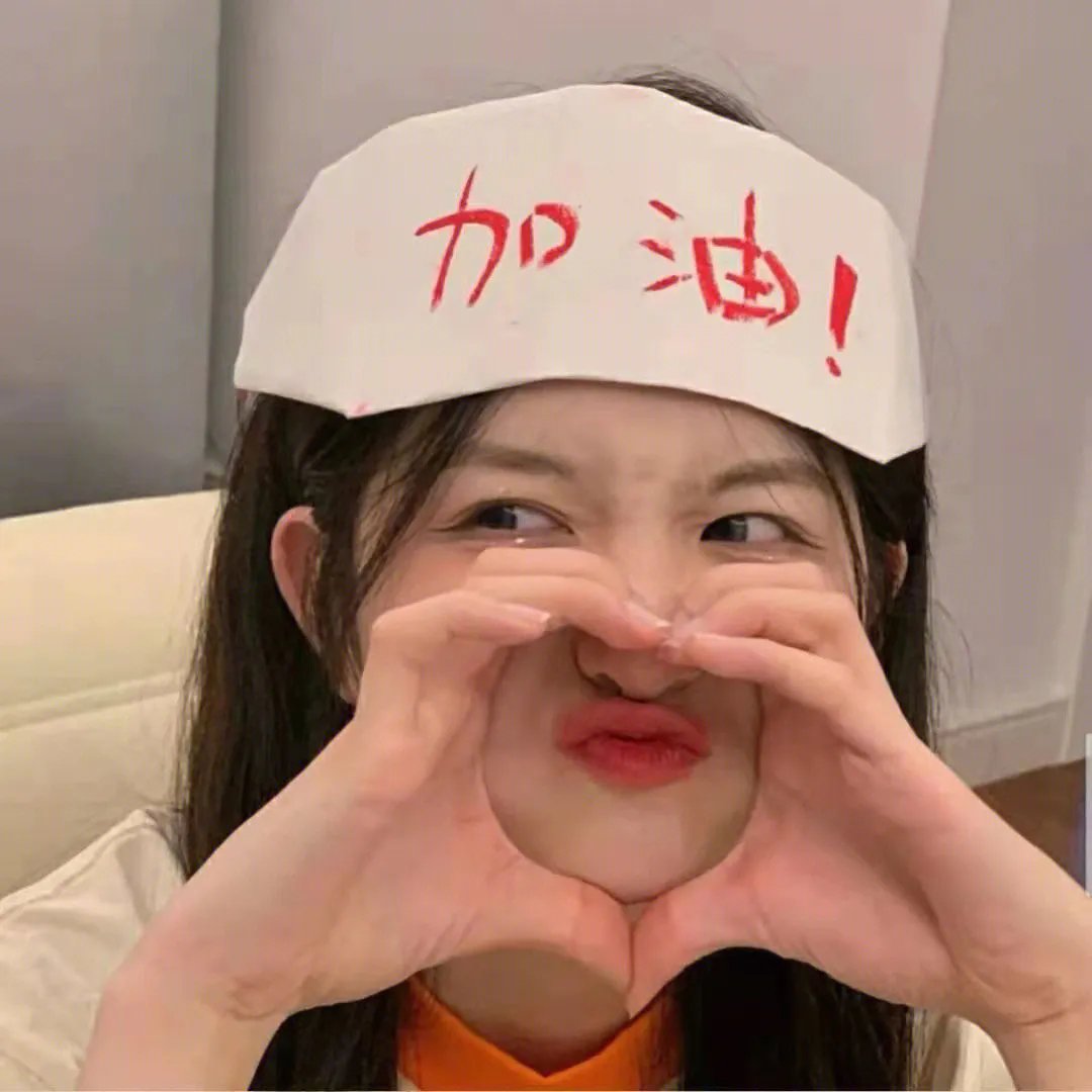 夏日小镇